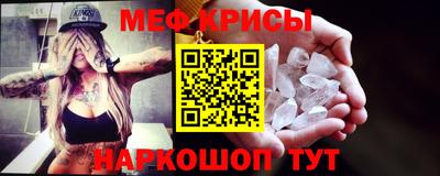 гашик Абакан