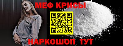 соль курить ск Кимры