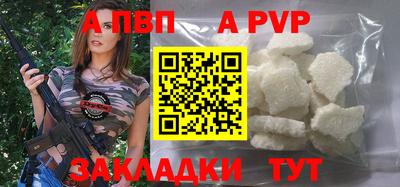 соль курить ск Кимры