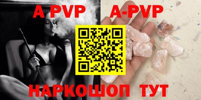 ПСИЛОЦИБИНОВЫЕ ГРИБЫ Коммунар