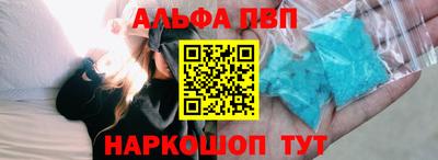 экстази Конаково