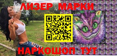 мдма Азнакаево