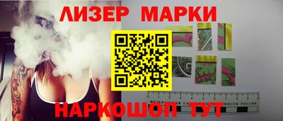 соль курить ск Кимры