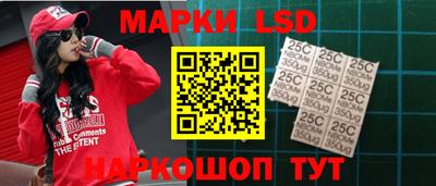 трава Абинск