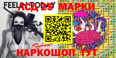 соль курить ск Кимры