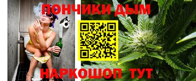 трава Абинск