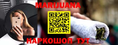 мдма Азнакаево