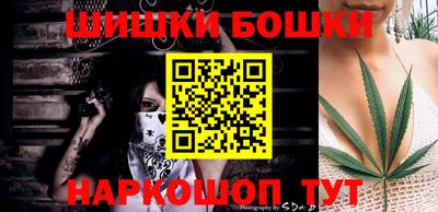 мдма Азнакаево