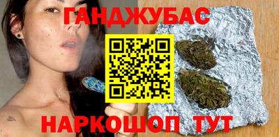 мдма Азнакаево