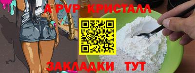 мяу мяу мука Кингисепп