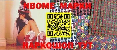 мдма Азнакаево