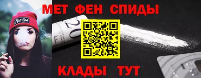 наркотики Кинель