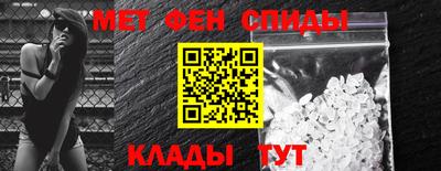 гашик Абакан