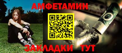 наркотики Кинель