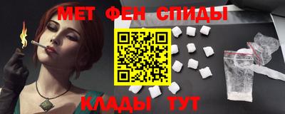 гашик Абакан