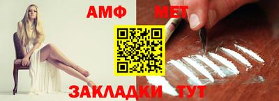героин Татарск