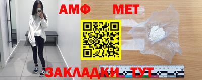 мяу мяу мука Кингисепп