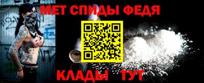 наркотики Кинель