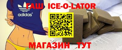 трава Абинск