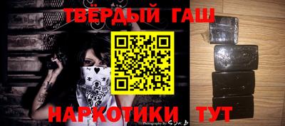 соль курить ск Кимры