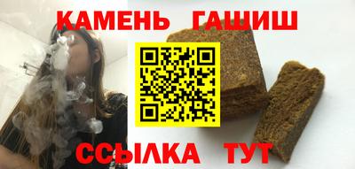 мяу мяу мука Кингисепп