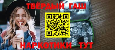 мдма Азнакаево