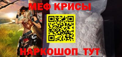 гашик Абакан