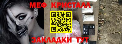 соль курить ск Кимры