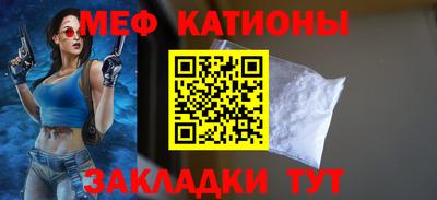 гашик Абакан