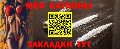 гашик Абакан