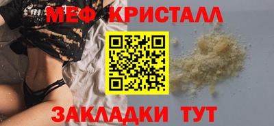 соль курить ск Кимры